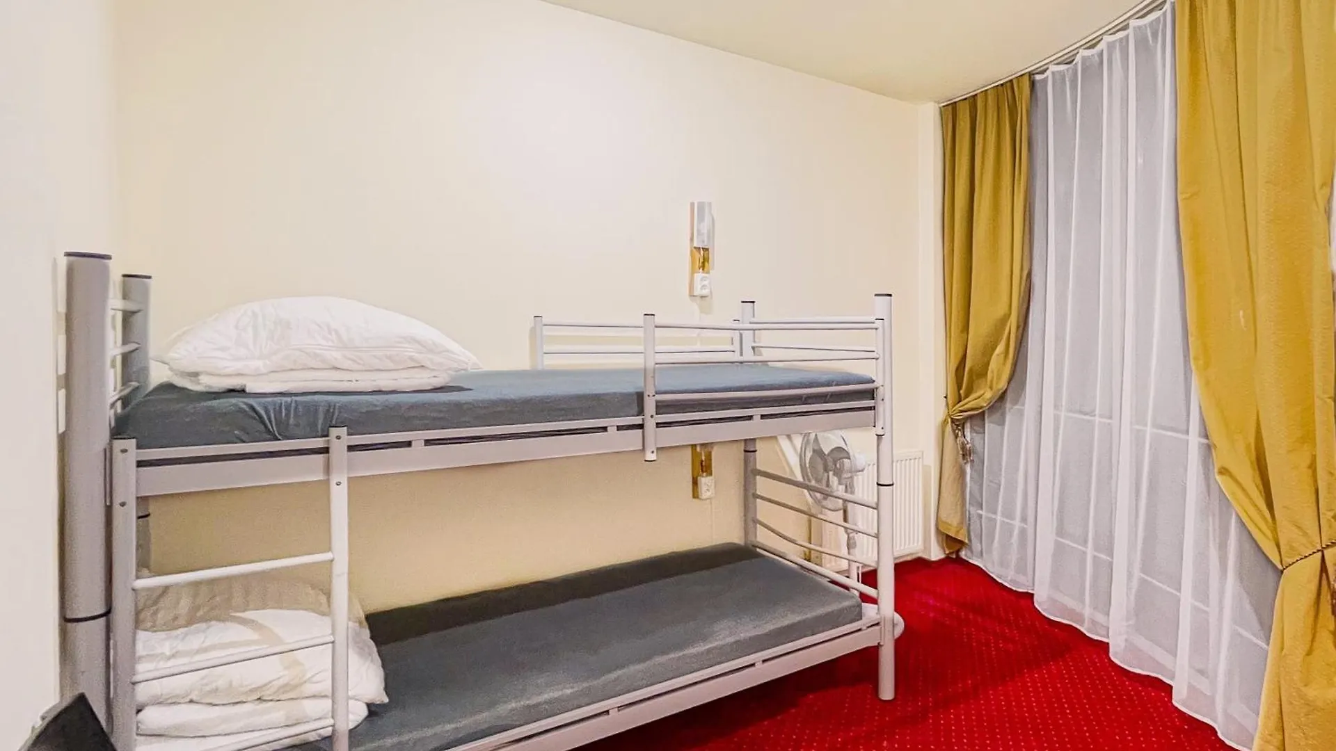 Fry House Hostel Warsaw